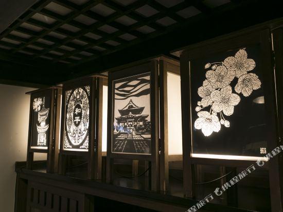 白马村白马旅笼丸八旅馆公寓 外观 照片