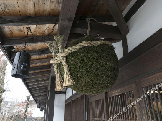 白马村白马旅笼丸八旅馆公寓 外观 照片